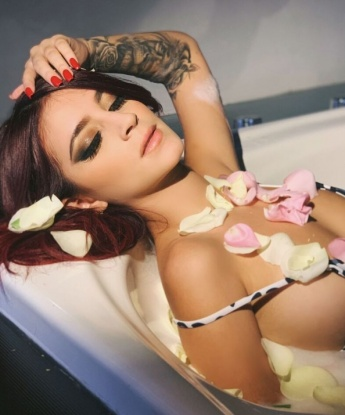 Антонина